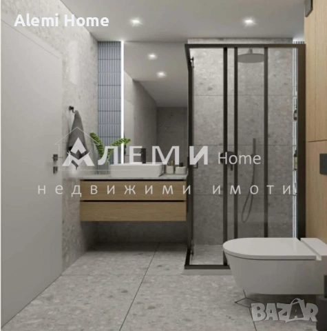 Двустаен апартамент "до ключ" пред Акт 16, Макдрайв, снимка 5 - Апартаменти - 53734257