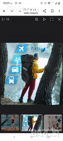 Дъска за SUP Physionics - Гребло за изправяне - Пълен комплект - 305 см - Розово злато, снимка 6 - Водни спортове - 50072730