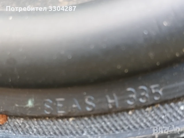 Bang & Olufsen Beovox , снимка 4 - Тонколони - 38099846