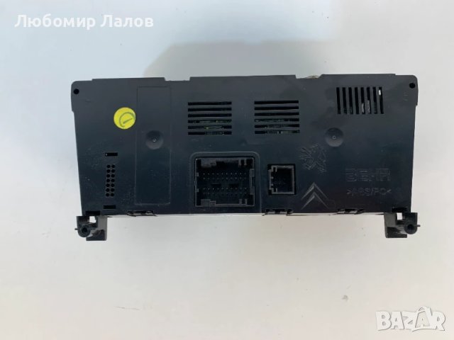 Управление парно климатик Пежо 5008  Peugeot 5008 (09-17)г. 96738321, снимка 2 - Части - 50472177