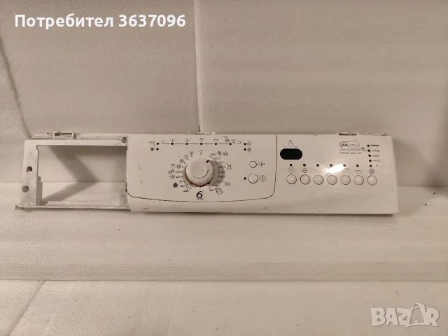 панел за whirlpool AWO/D45135