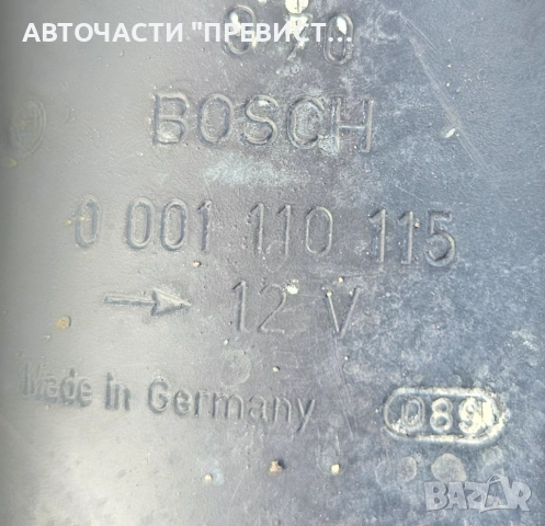 Стартер 0001110115 Bosch Opel Astra G 1.7 2.0 TD Astra G Zafira A 2.0 DTI 16V 101 кс, снимка 2 - Части - 52239720