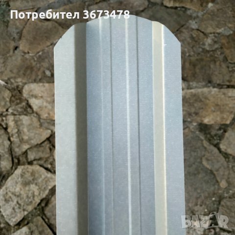 Метални профили (летви) за ограда, Цвят КАФЯВ, 1м, снимка 7 - Огради и мрежи - 40039020