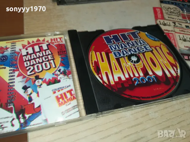HIT MANIA DANCE 2001 CD 0205251538, снимка 4 - CD дискове - 50128382