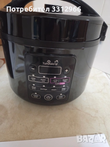 Оризоварка Yum Asia Kumo YumCarb с керамична купа и усъвършенствана Fuzzy Logic (5,5 чаши, 1 литър), снимка 2 - Мултикукъри - 53743569