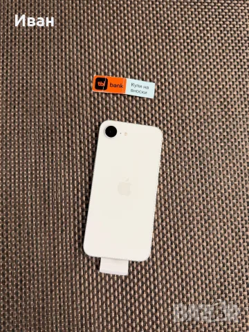 USA🇺🇸 ❗️НОВ❗️ iPhone 16E WHITE 128GB 