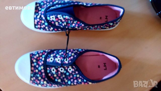 Нови гуменки, Франция, 38