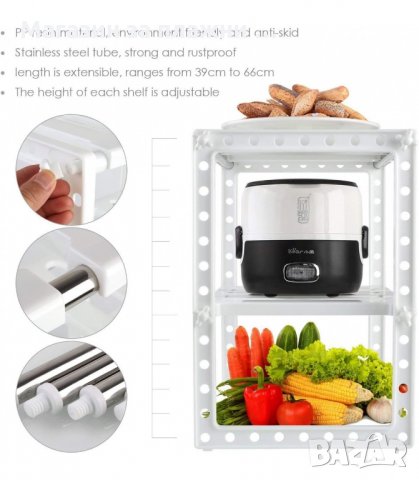 РЕГУЛИРАЩ СЕ ОРГАНАЙЗЕР ЗА ШКАФА ПОД МИВКАТА - код 2823, снимка 6 - Етажерки - 34151710