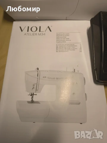 Шевна машина VIOLA Atelier M34 с 34 бода, автоматично вдяване на иглата, снимка 5 - Шевни машини - 51408107