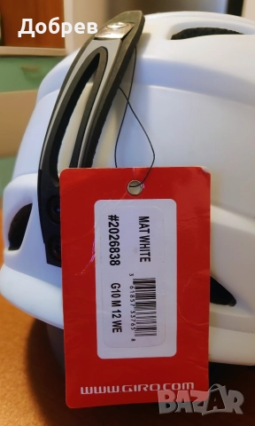 Giro каска за зимни спортове, размер М, като нова, Giro G10 M12 бяла мат, снимка 6 - Зимни спортове - 52876536