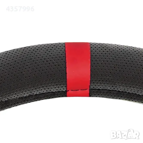  Калъф за волан Red Bull Racing - 12682, снимка 2 - Аксесоари и консумативи - 49282523