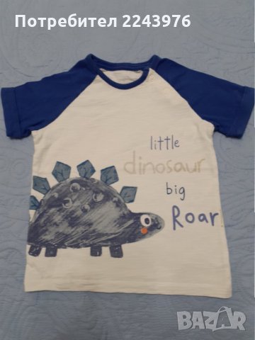 комплект тениски George за момченце, снимка 4 - Бебешки блузки - 34404568