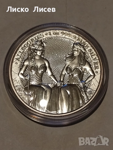 Германия 5 марки 2021, снимка 2 - Нумизматика и бонистика - 52265533