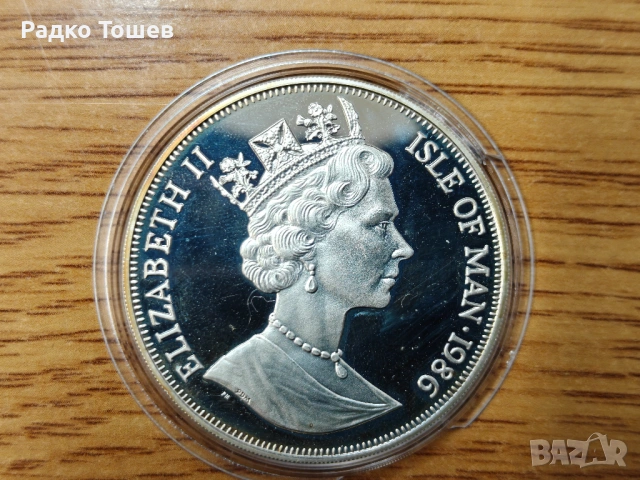 Остров Ман 1 крона 1986 СРЕБРО, снимка 2 - Нумизматика и бонистика - 53503288