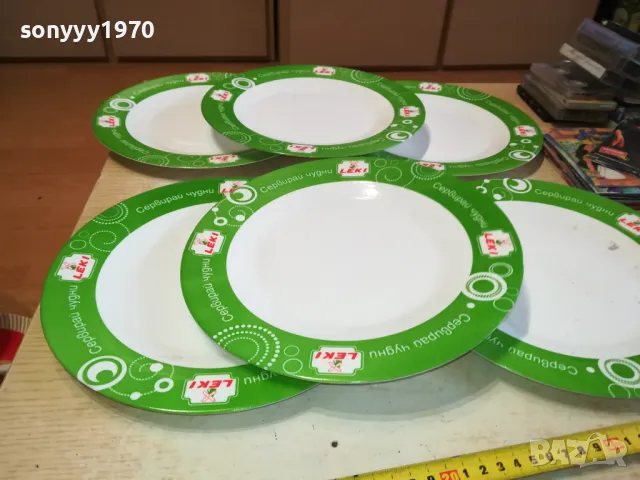 LUMINARC-MADE IN FRANCE-LEKI X6 ЗА КОЛЕКЦИЯ 2002251039