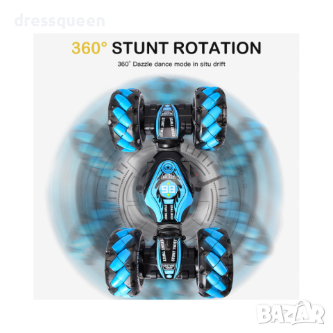 3996  Кола трансформър с дистанционно управление и гривна за жестово управление , снимка 12 - Коли, камиони, мотори, писти - 44614537