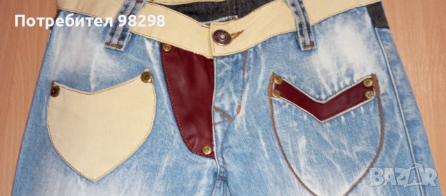 Дамски дънки franco ferucci