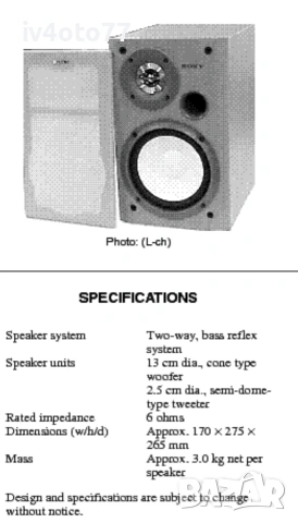 продавам 2 бр. тонколони Sony SS-CCP300 50W на 6 ома, снимка 9 - Тонколони - 53684753