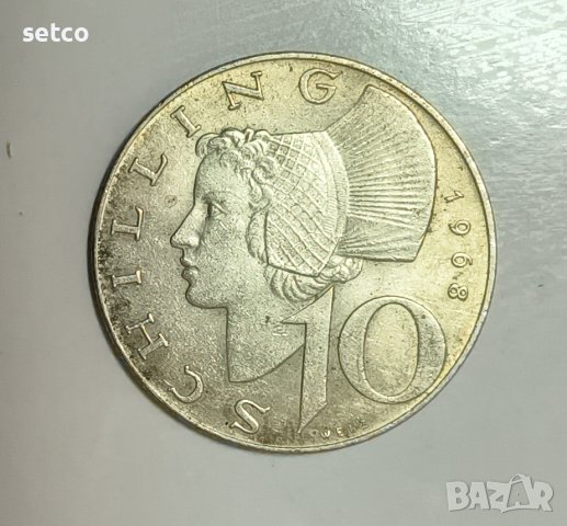 Австрия 10 шилинга 1968 година  е198, снимка 1 - Нумизматика и бонистика - 42426867