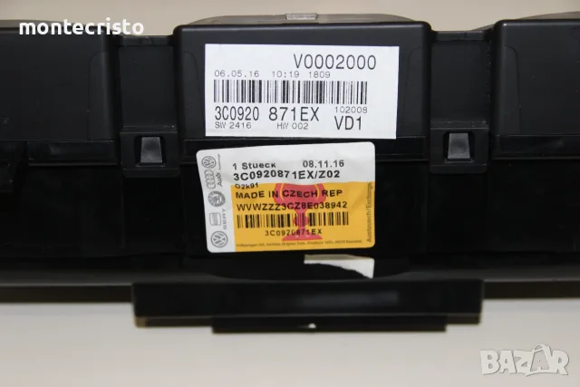 Километраж VW Passat B6 (2005-2009г.) 3C0920871EX / 3C0920 871EX, снимка 5 - Части - 55816882