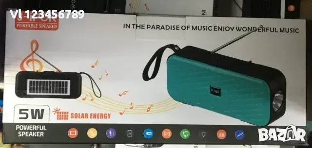 Мини тонколона j-ipok P180, Соларен панел за зареждане, 5W, снимка 3 - Радиокасетофони, транзистори - 50700489