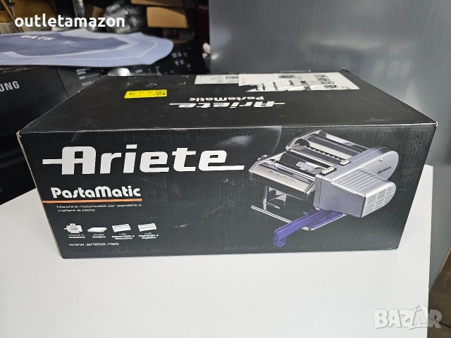 Електрическа машина за паста Ariete Pastamatic 1593, 2 скорости, 5 форми, снимка 9 - Други - 53438624