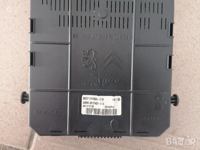 BSI Пежо Ситроен 1.6HDI 110ks, снимка 3 - Части - 34091421