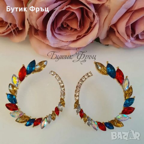 Обеци Лея цветни