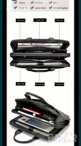 Луксозна кожена бизнес чанта (куфарче за лаптоп 15”) Черна естествена кожа!, снимка 6 - Чанти - 49281911