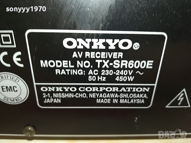 onkyo receiver-внос swiss 2203220806, снимка 15 - Ресийвъри, усилватели, смесителни пултове - 36189085