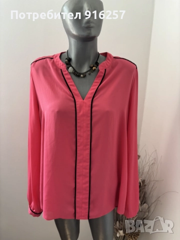 Розова блузка -Xl/2XL
