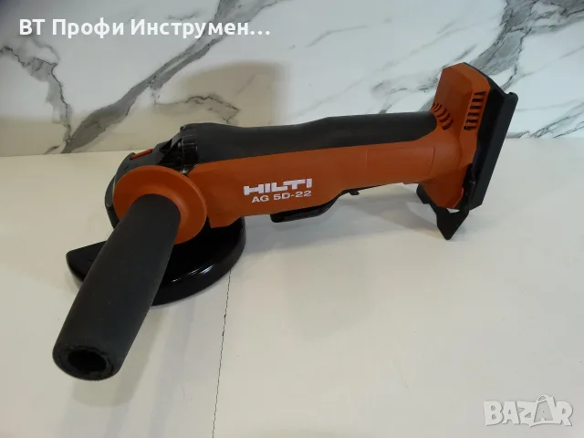Hilti AG 5D - 22 / Nuron - Акумулаторен ъглошлайф, снимка 7 - Ъглошлайфи - 56187758