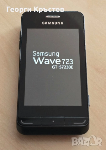 Samsung S7230 Wave - кодиран, снимка 2 - Samsung - 51568640
