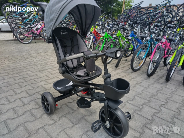 BYOX Детска триколка SUMMER сив