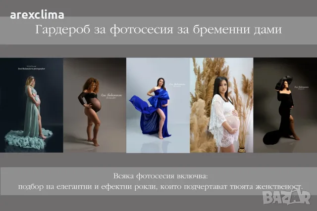 Хладилни Витрини гр.Пловдив, снимка 17 - Витрини - 50870372