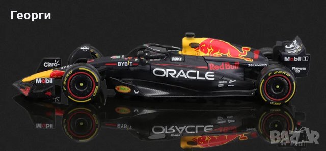 Red Bull RB19 2023 Max Verstappen Макс Верстапен модел Формула 1, снимка 3 - Коли, камиони, мотори, писти - 42540096