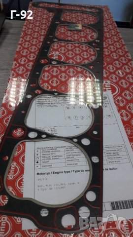 M-130.*831.206**NEU**ELRING**MERCEDES-BENZ**OM130.92..**ГАРНИТУРА ЗА ГЛАВАТА**, снимка 2 - Части - 39679053