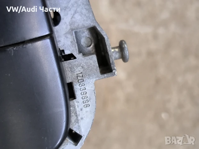 Дръжка за предна дясна врата за Голф 5 Пасат Джета VW Golf 5 Passat Touran Jetta 1Z0839886, снимка 3 - Части - 50587068