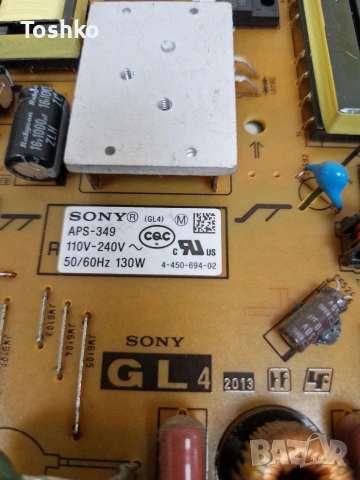 SONY KDL-40R470A KDL-40R471A MAIN BOARD FY13_EU 1P-012CJ01-4010 POWER  1-888-121-11 PANEL S400DH1-3, снимка 9 - Части и Платки - 53416364