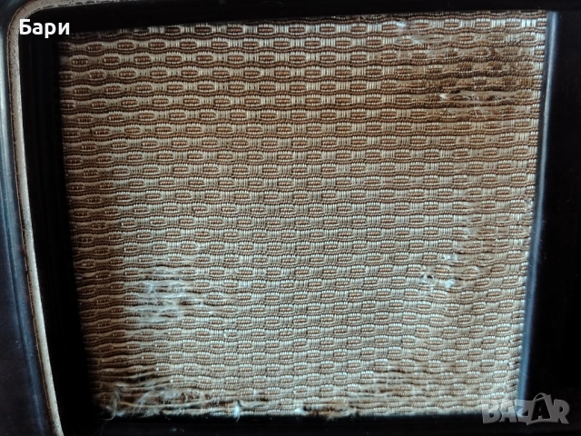 Старо малко бакелитено радио Philips 203U 37 Belgium(Белгия), снимка 5 - Колекции - 51550504