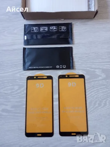 9D Стъклен Протектор зa Xiaomi Redmi 6/ Redmi 6А, снимка 2 - Фолия, протектори - 50131433