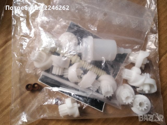 Части за вендинг кафе машини (Necta и други), снимка 6 - Вендинг машини - 39775113