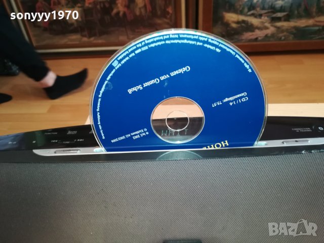 SONY CMT-V75BTIP BLUETOOTH+SONY ADAPRER-ВНОС ENGLAND 0902222028, снимка 6 - Аудиосистеми - 35733962