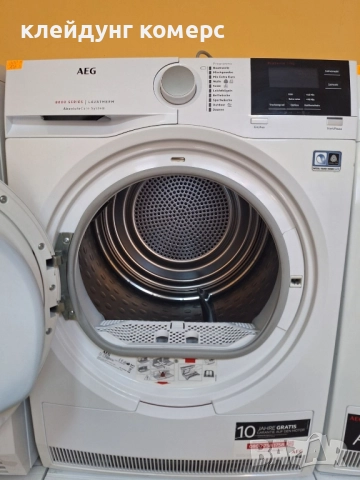 Сушилня с термопомпа AEG SERIES 8000 7кг.А+++, снимка 6 - Сушилни - 51806056