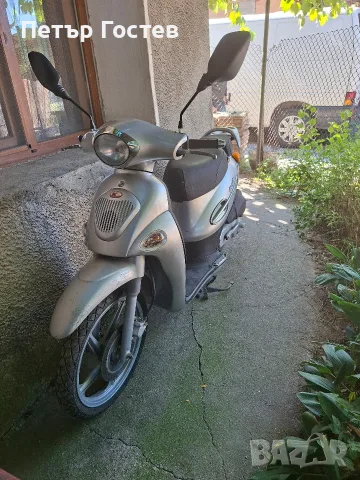 Kymco People 49
