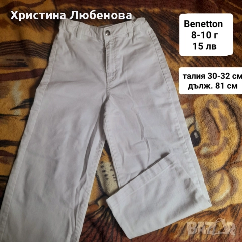 Дрехи за момичета 8-9 г, снимка 3 - Други - 51771728