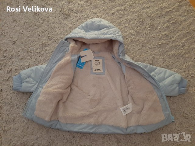 Детско зимно яке, снимка 2 - Бебешки якета и елеци - 40914143