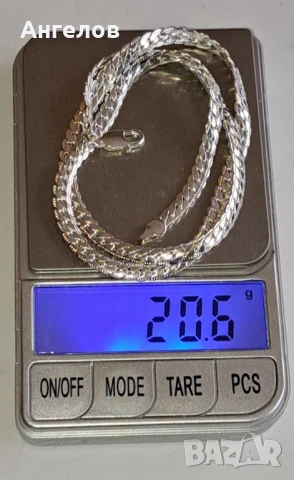 Уникален старинен медальон/амулет от нефрит със сребърен ланец, снимка 6 - Антикварни и старинни предмети - 53354583