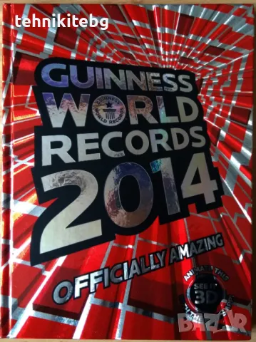 Рекордите на Гинес (английски издания 1981, 1996, 2005, 2006, 2013, 2014, 2018 и 2021 г.), снимка 11 - Енциклопедии, справочници - 23689437