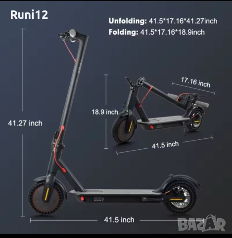 Електрическа тротинетка , снимка 4 - Велосипеди - 51870581